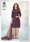Kabhi Kabhi Vol 1 By Deeptex Cotton Online Kurti With Bottom Dupatta Wholesale
